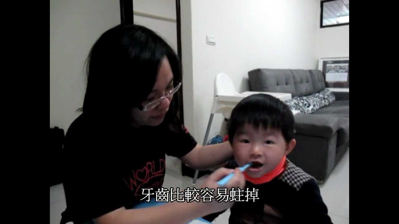 認識「小胖威利」 - 宣導影片