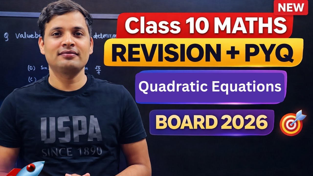 Class 10 Maths Ch 4 Full Revision + PYQ | Board Exam 2026 🔥