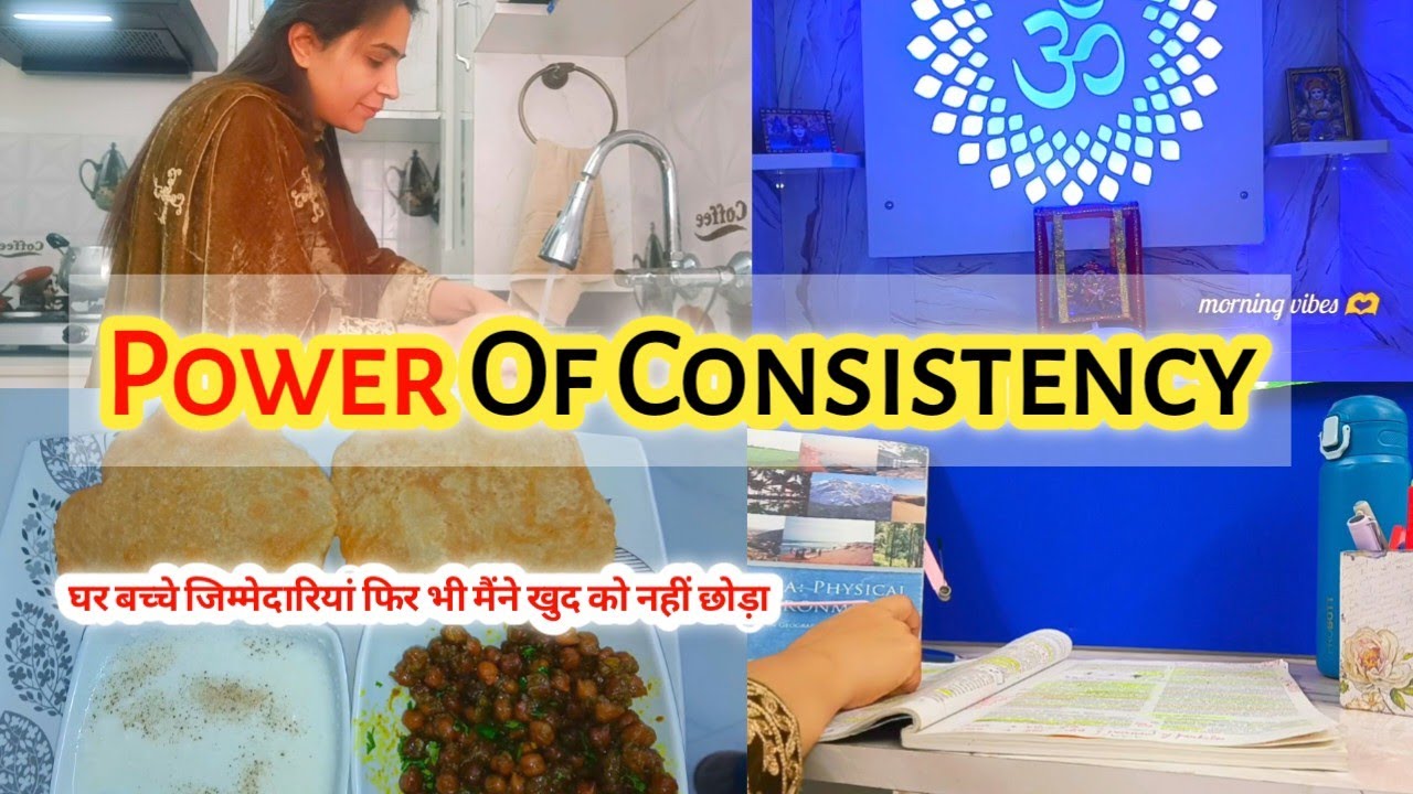Power Of Consistency 🔥 Live Your Best Life ❤