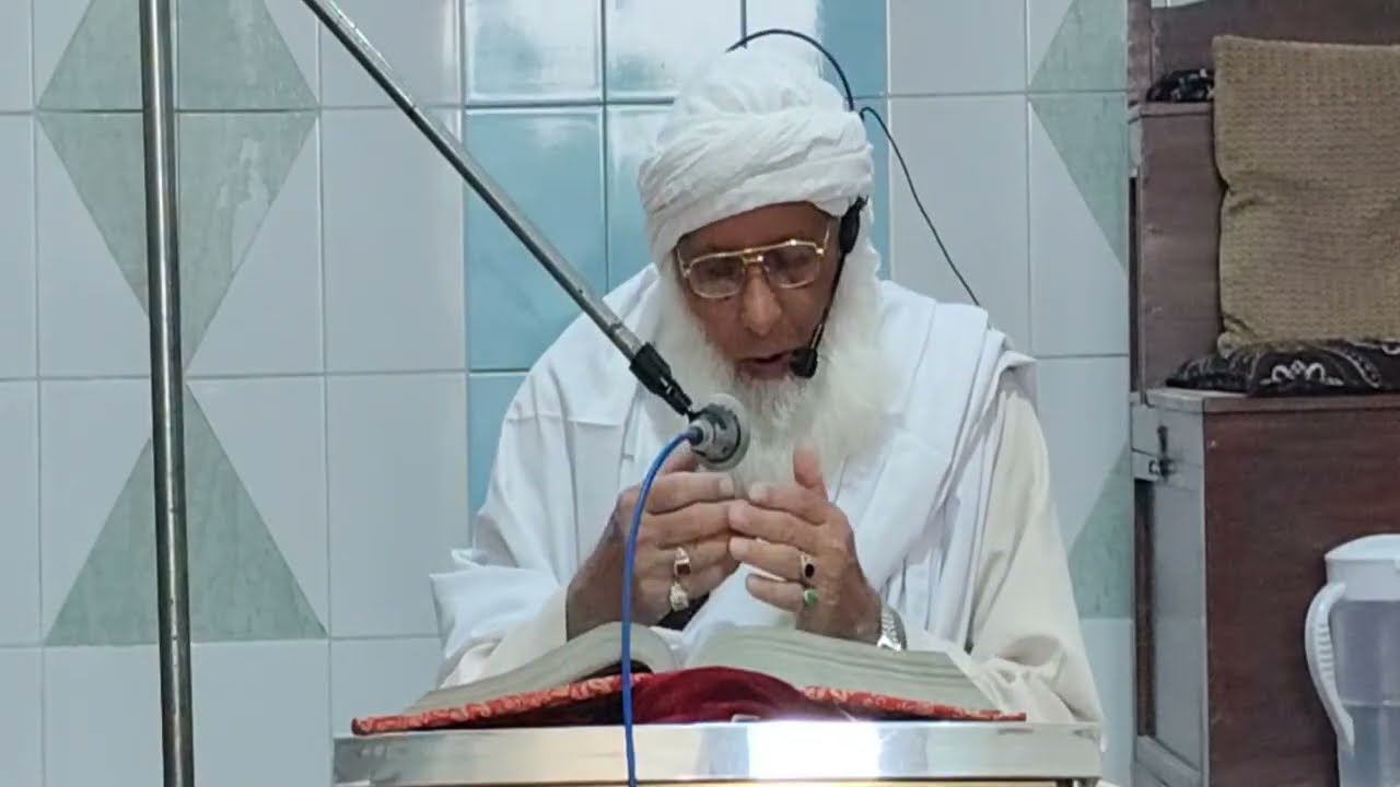 سورۃ ھود درس نمبر 8 ۔ بروز ہفتہ۔ بمطابق 28 فروری 2026۔ پارہ نمبر 12