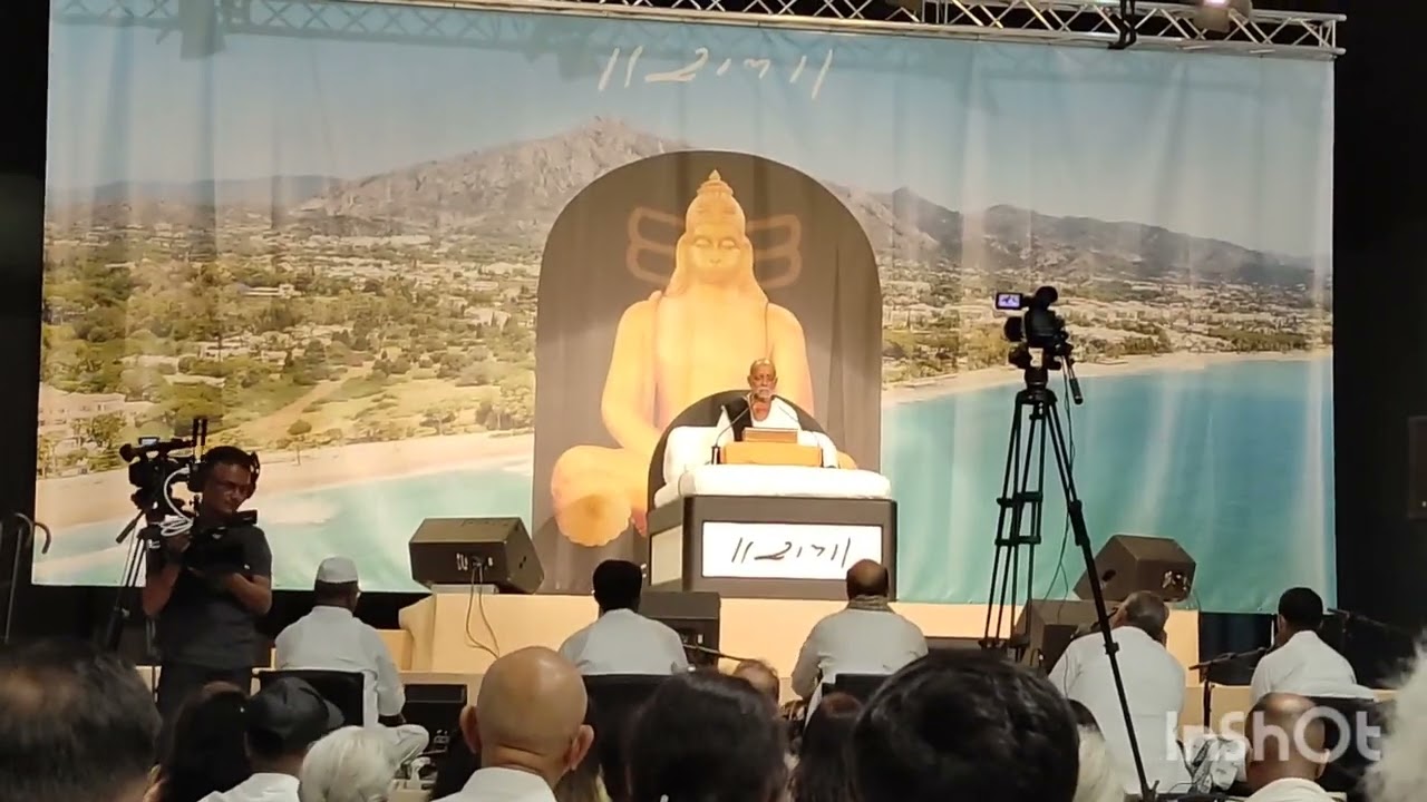 Morari Bapu Ramkatha- Marbella Spain