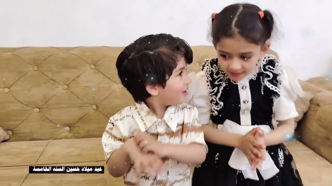 عيد ميلاد حسوني السنه الخامسه