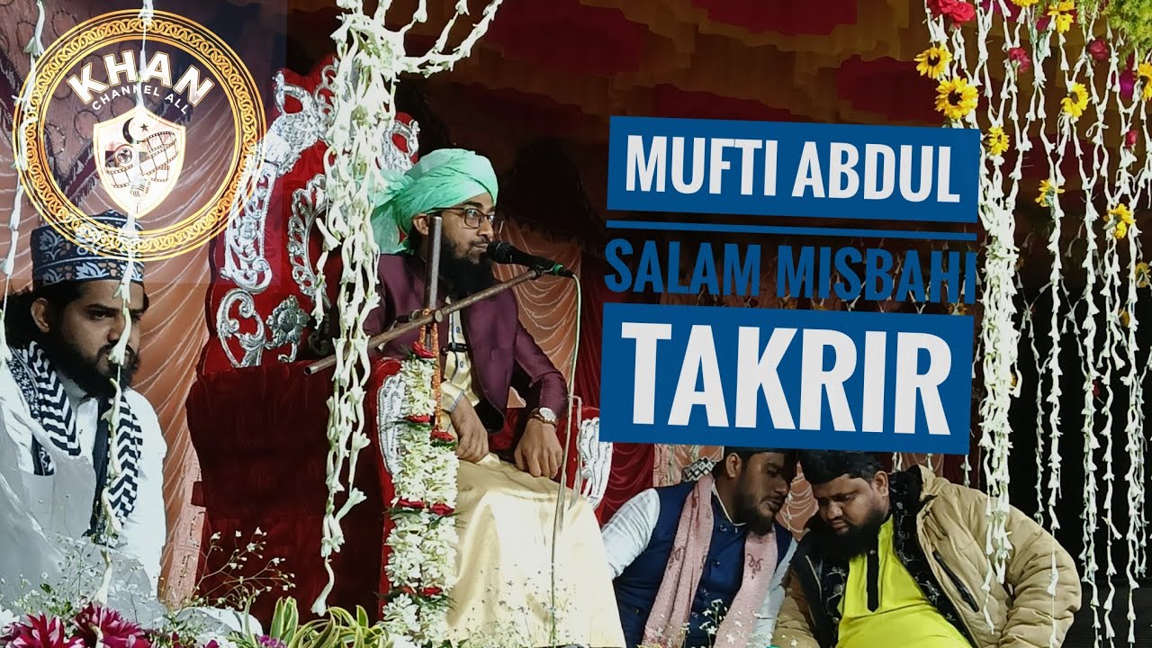 Sabe bharat ka tariqa|Mufti Abdul Salam Misbahi takrir|simul Handa kha para Jalsa|somon khan#jalsa 