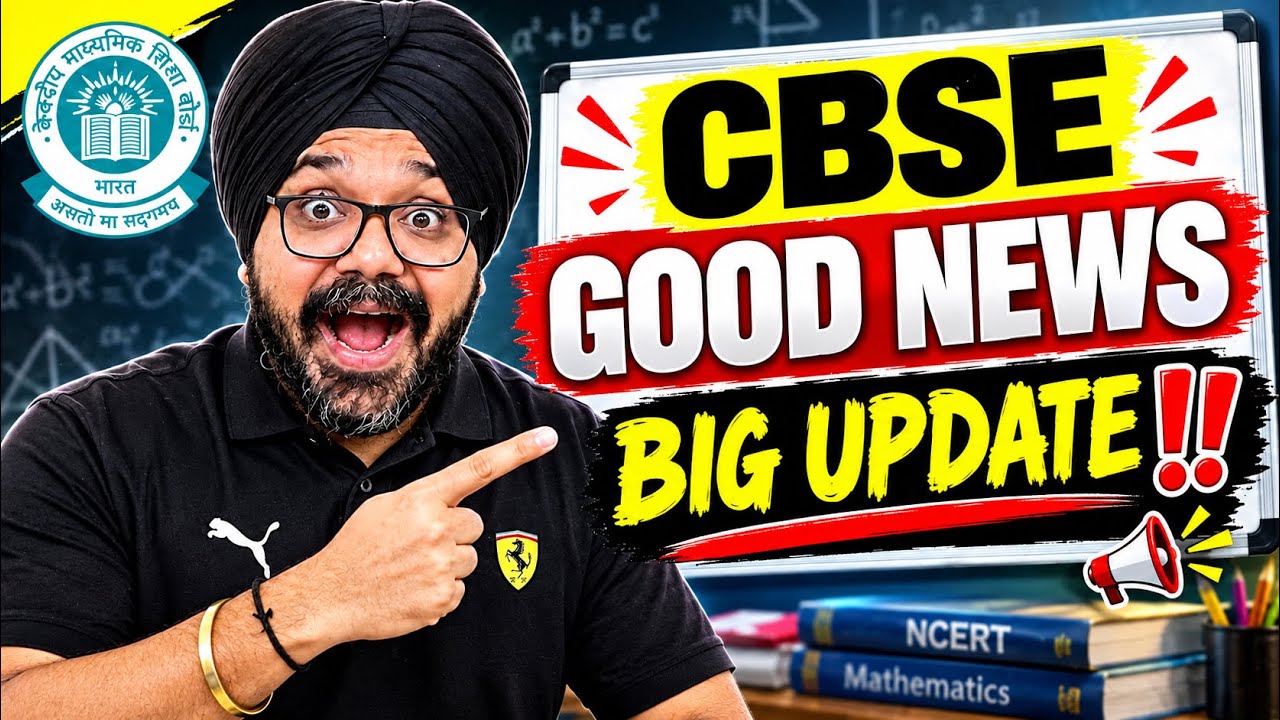 CLASS 10: BIGGEST GOOD NEWS🤯🤯 | CBSE Latest Update 2027 | Boards 2026-27 #cbseboard #class10 