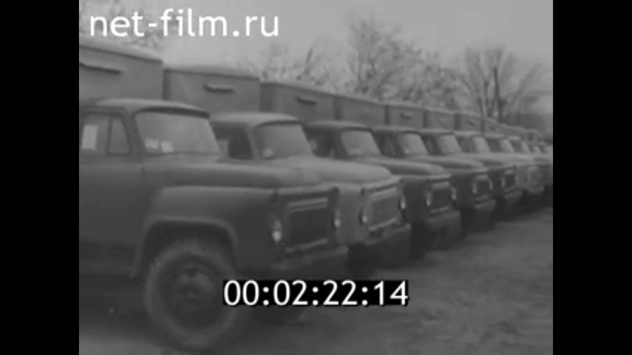 1966г. г. Лагань. Каспийский машиностроительный завод. Калмыкия