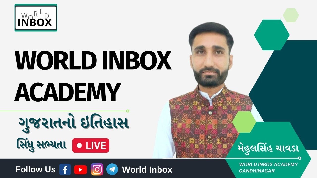 Daily Live Lecture - Gujarat History By Mehulsir - World Inbox Academy