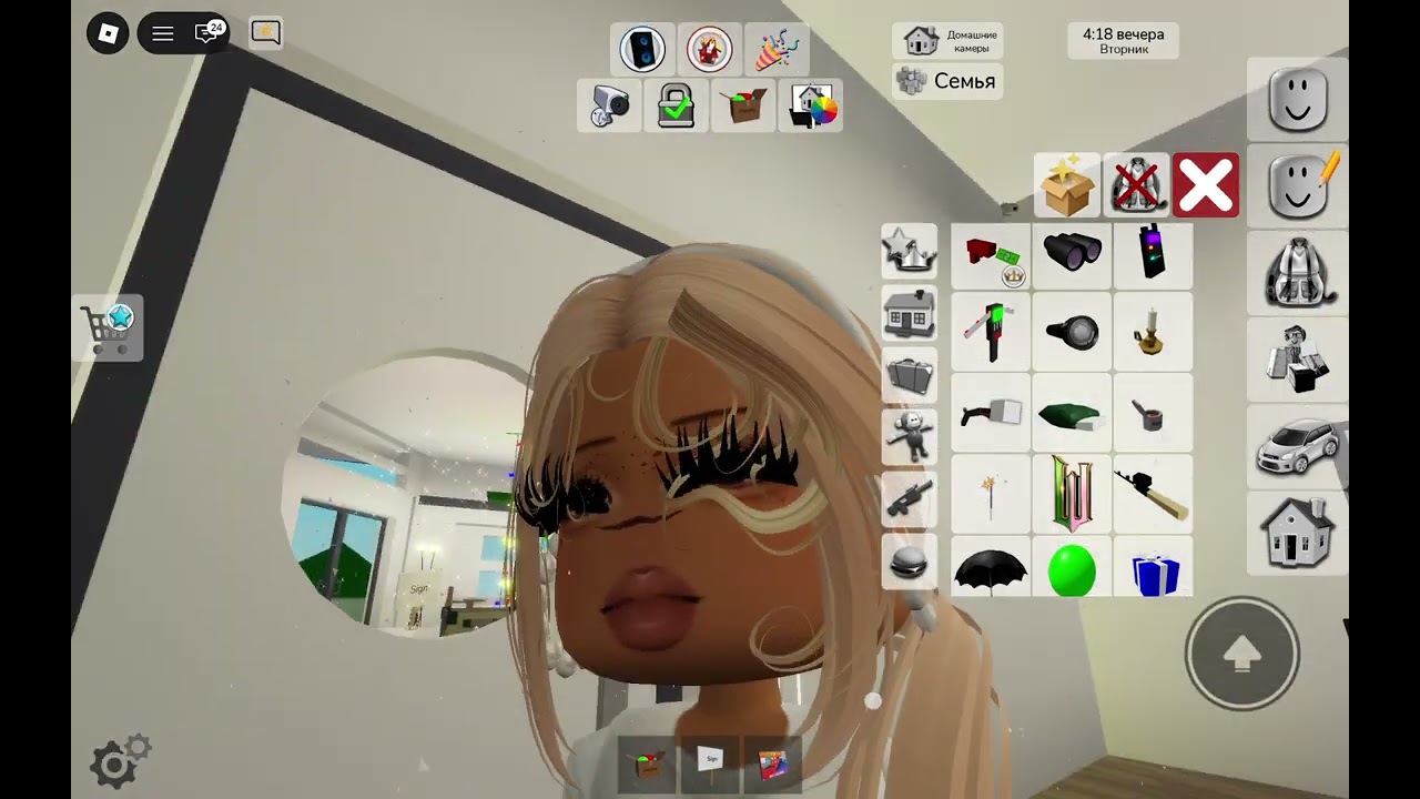 Нашла кроху.?..??-🙀🥣
