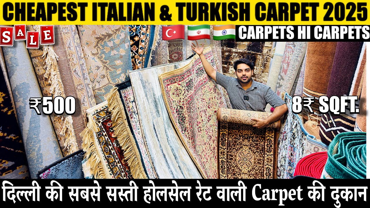 Delhi's Cheapest Carpet Market🤩| Turkey, Italy & Irani Carpet | Carpet Market In Delhi