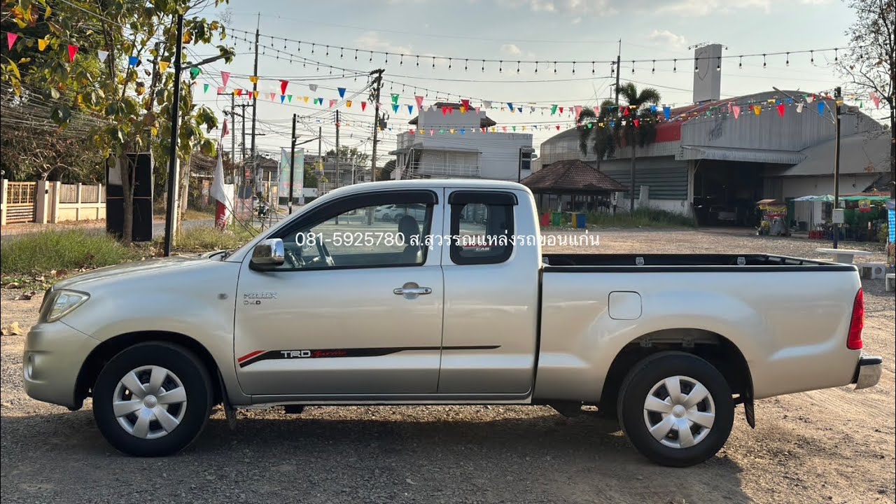 TOYOTA VIGO SmartCab 2.5 J ไฟฟ้า ปี 2554 ราคา 195,000 บาท โทร 081-5925780 ส.สุวรรณแหล่งรถขอนแก่น 