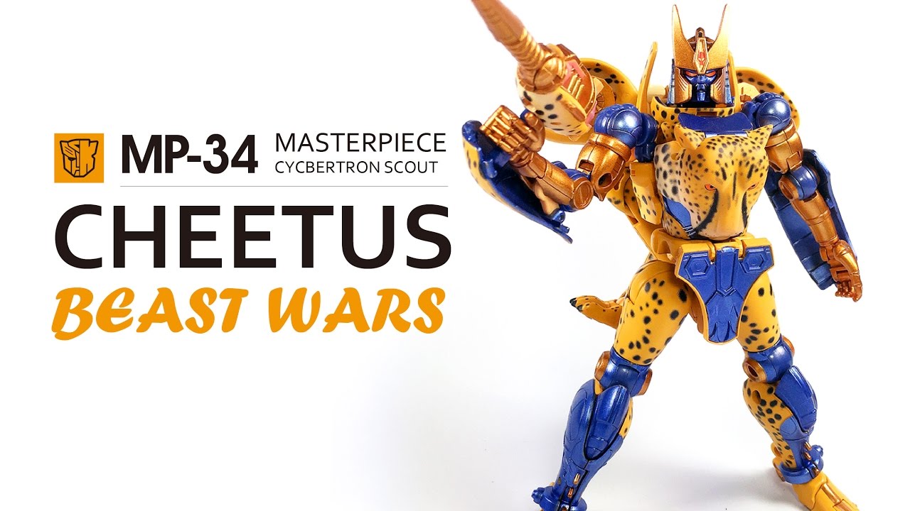 KL變形金剛玩具分享139 MP-34 野獸戰爭 花豹 Masterpiece Cheetus