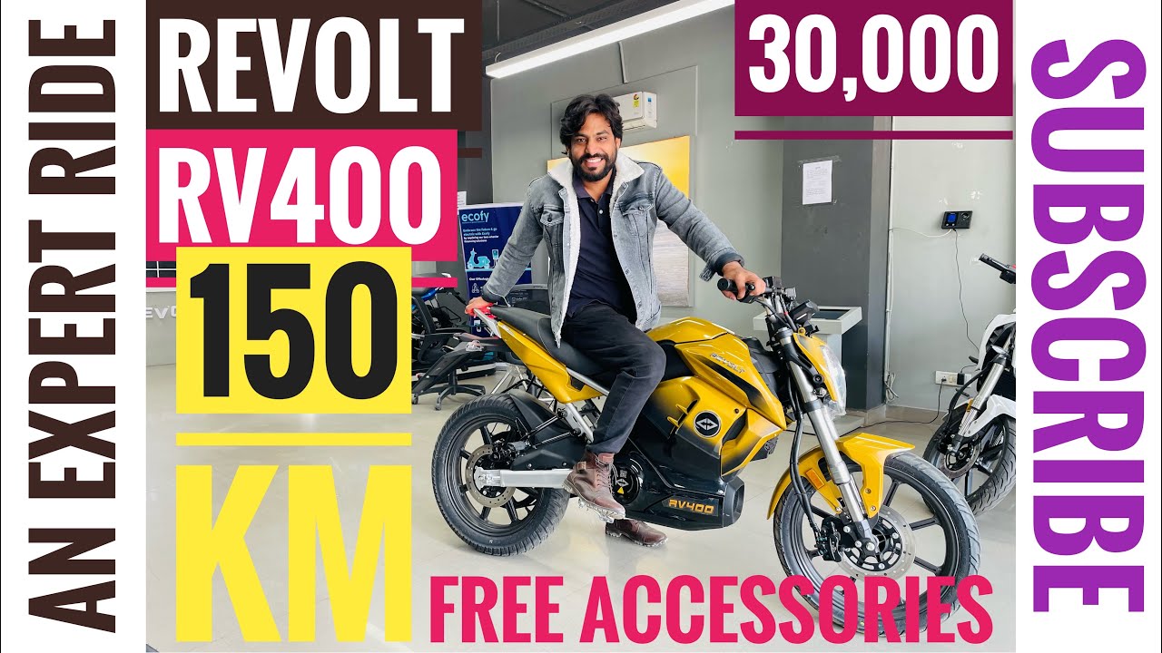 Revolt Bike RV400 Overview 🔥| Price, Top speed, Performance, Sound & More Worth Buying or Not?