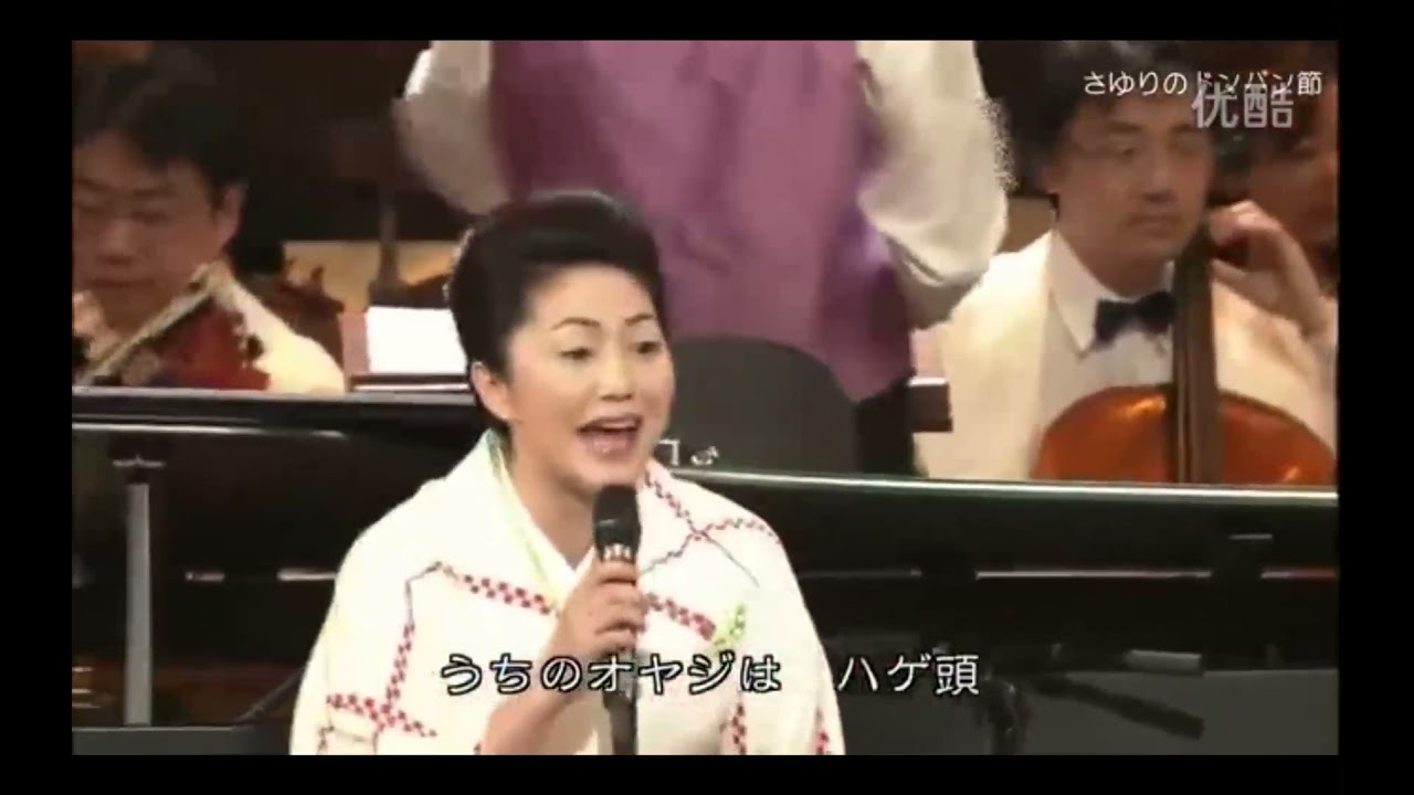 [石川さゆり - ドンパン節]  Sayuri Ishikawa -  Donpan bushi