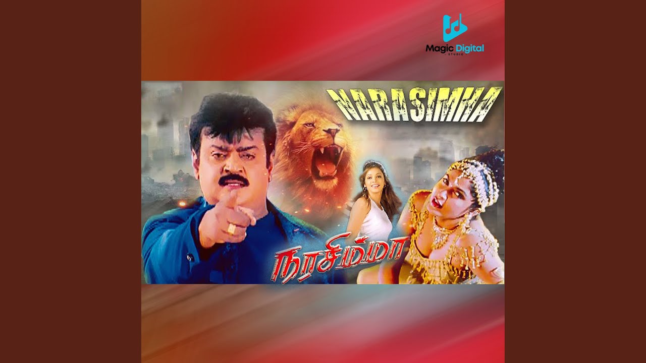Kaadhal Aaraaro