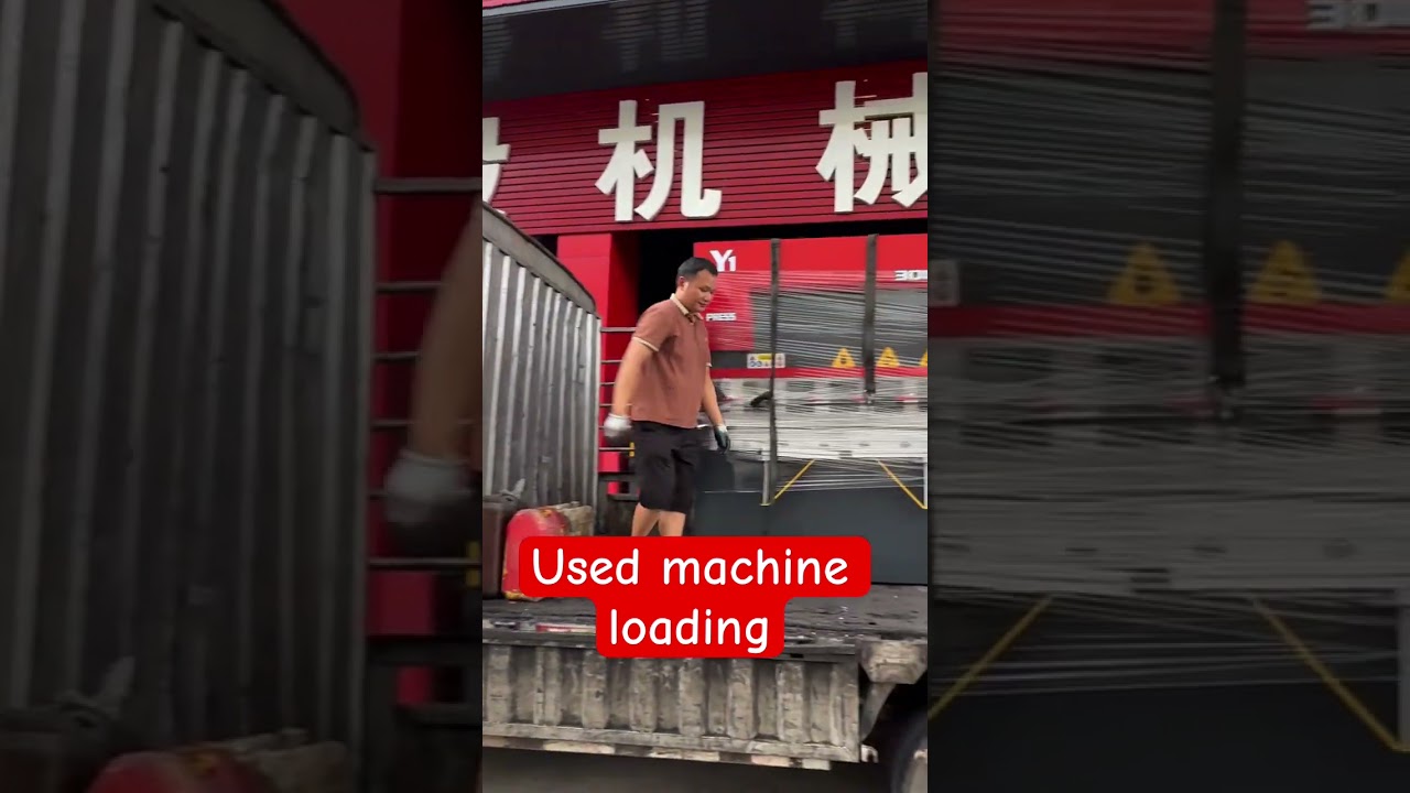 #usedbendingmachine