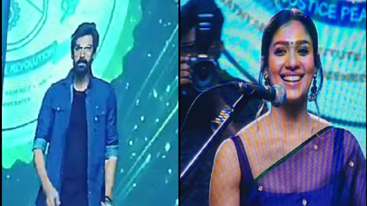 sathyabama University culturals 2023/Rana daggubati & Nayanthara as cheif guest 