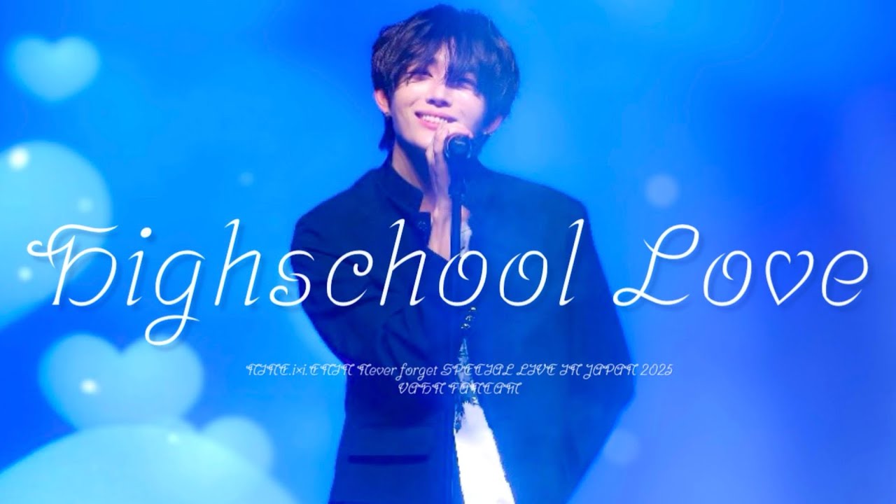 [FANCAM][4K] 251228 Highschool Love - 나인아이 반 : NINE.i VAHN SPECIAL LIVE IN JAPAN