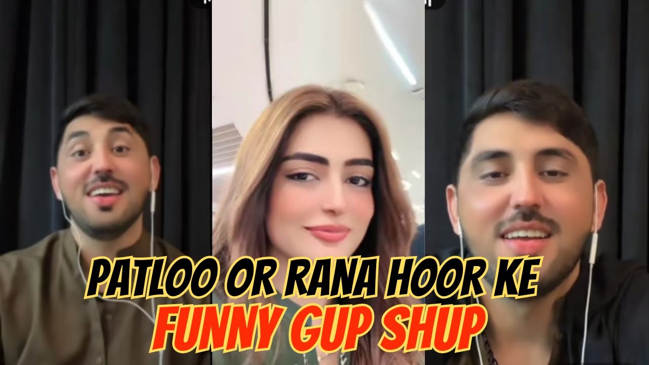 Funny gupshup Rana Hoor or Leader | Leader ne Rana sy kaha k larki dhoond k do
