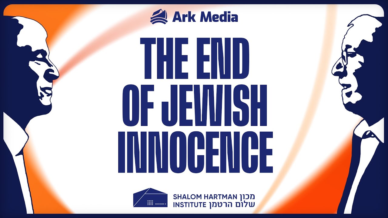 Power Meets Prejudice: The End of Jewish Innocence