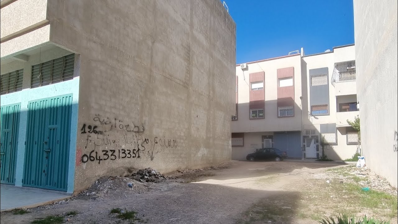 قطعة أرضية جاهزة للبناء بواجهتين للبيع بفاس حي واد فاس تجزئة المنتزه 2 LOT TERRAIN  À VENDRE À FÉS