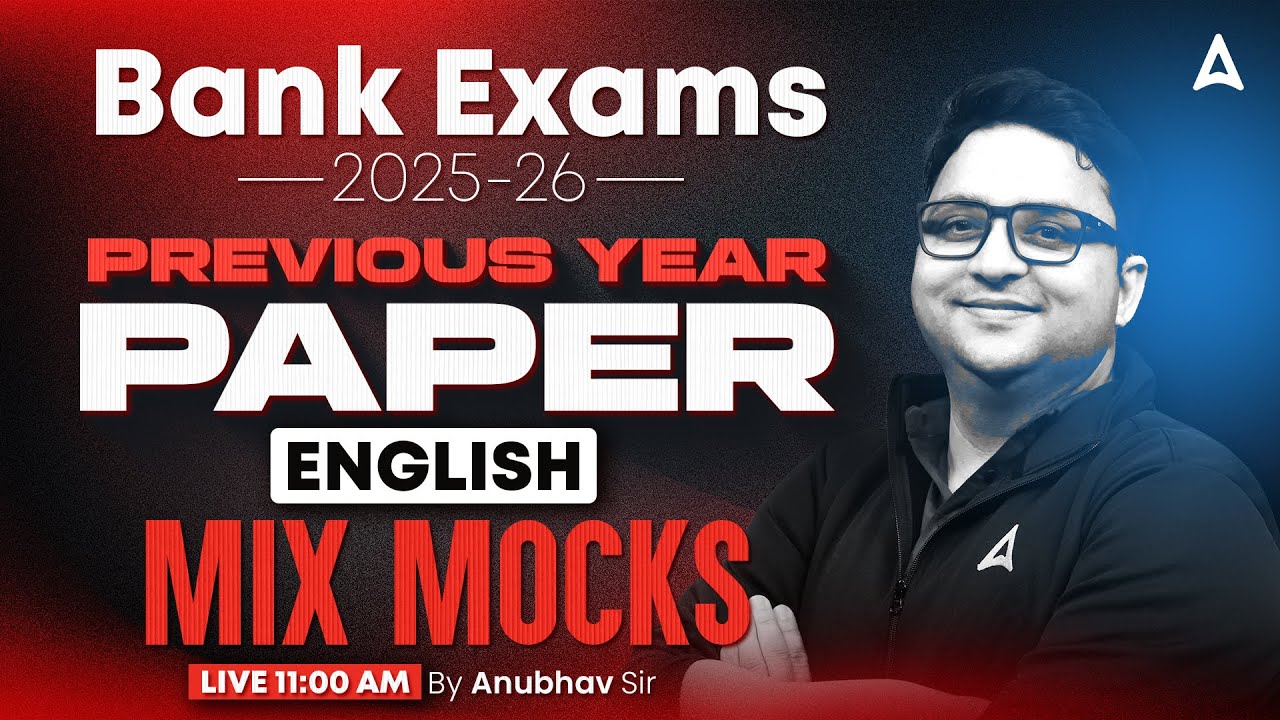 IBPS-RRB-SBI Classes 2025 | RRB PO English Previous Year Paper | English By Anubhav Sir