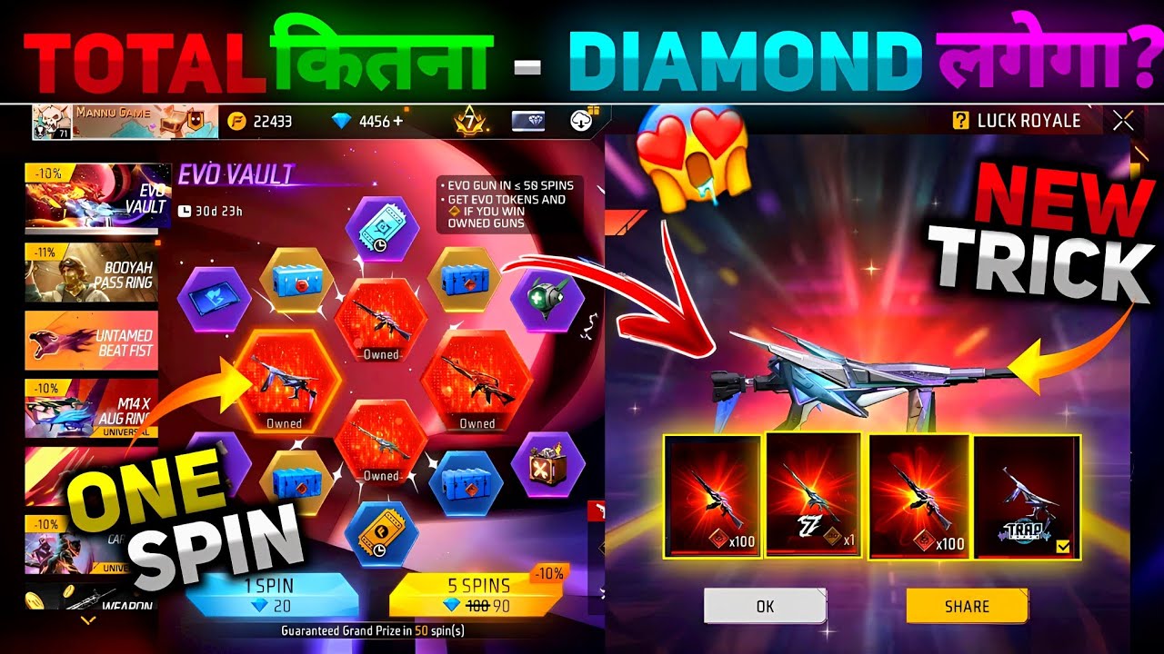New Evo Vault Event Free Fire Spin Today🔥| Free Fire New Event | Ff New Evevnt |  Ff New Event Today