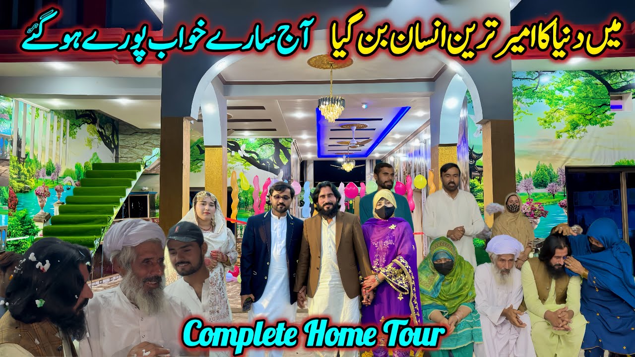 Yaqeen Nahi Ho Raha 😱 Gaon Mein Itna Khoobsurat Ghar | Complete Tour