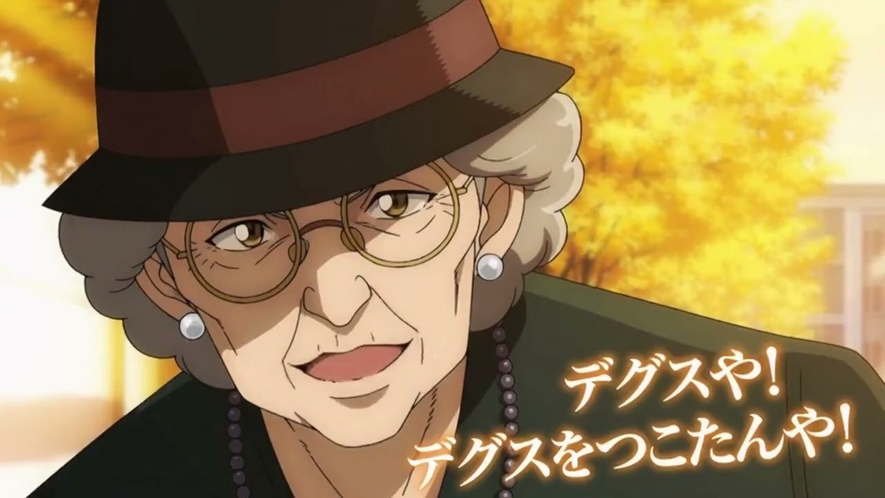 名探偵VB #バーチャルおばあちゃん