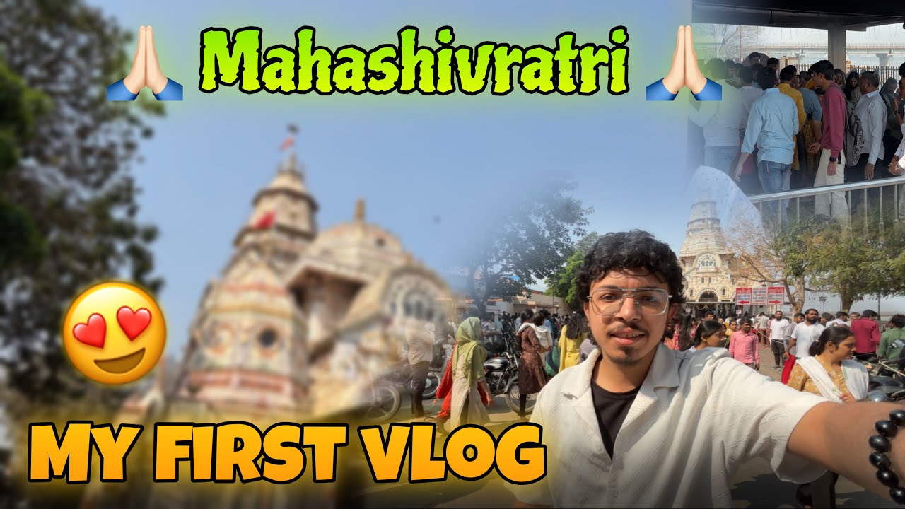 My 1st Vlog | 2026 Mahashivratri Special 🙏 Har Har Mahadev 🔱 | New Vlogging Journey Begins