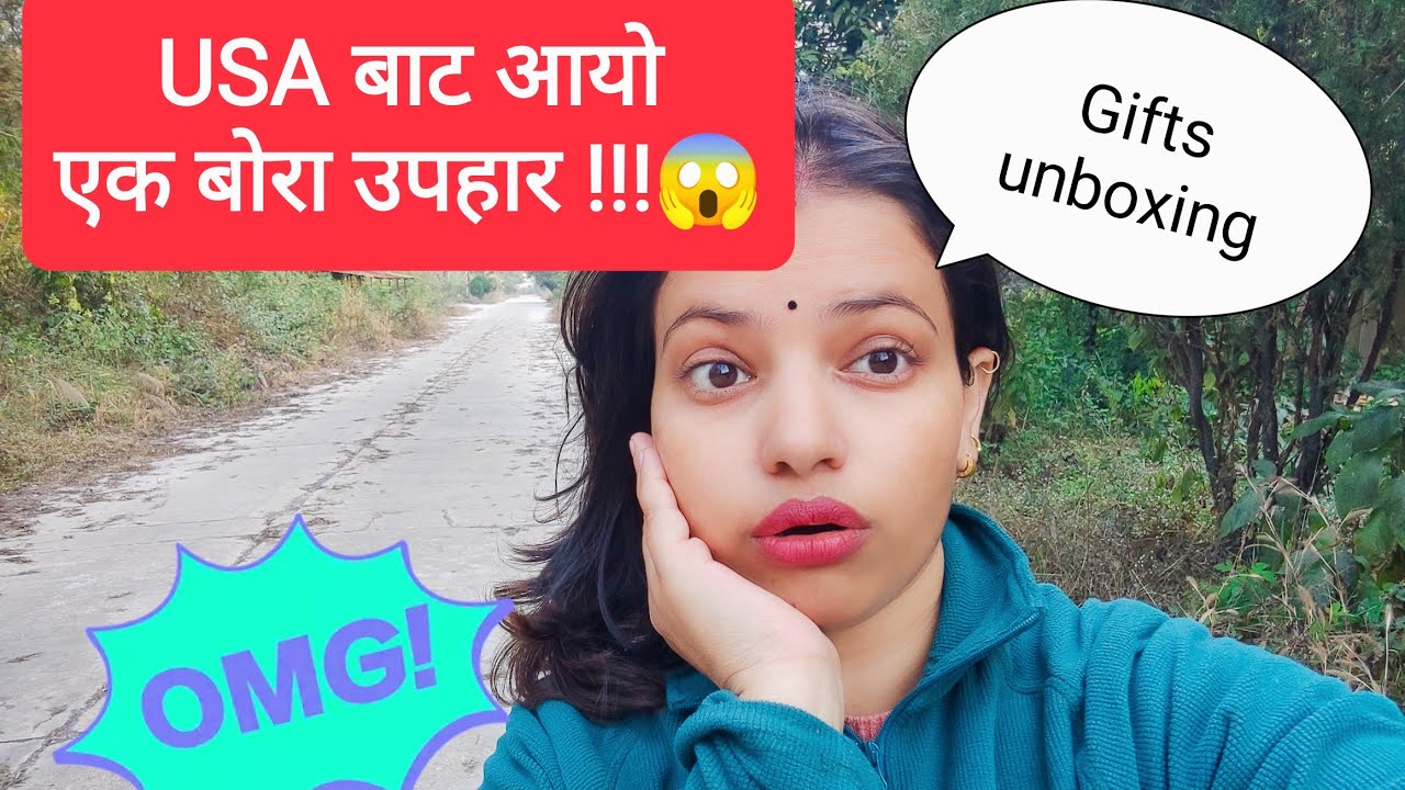सिधै अमेरीका बाट आयो टन्न Gifts ।। दुई छोरा र म त् कति धेरै मख्ख हो ।। unboxing @shivaanshsarvagya 