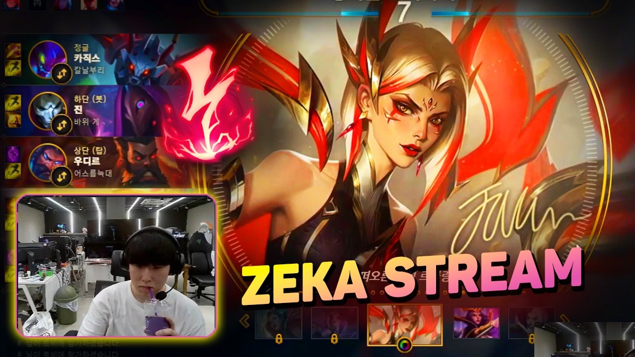 Zeka Stream Use FAKER LEBLANC SKIN to Dominate Challenger Jayce