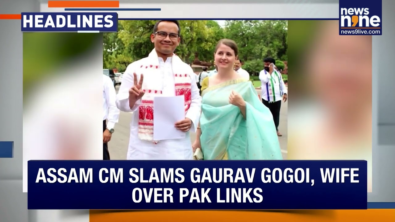 Headlines: Himanta vs Gogoi, India-US Trade Deal, PM Modi Malaysia Visit, Surajkund Tragedy & Russia