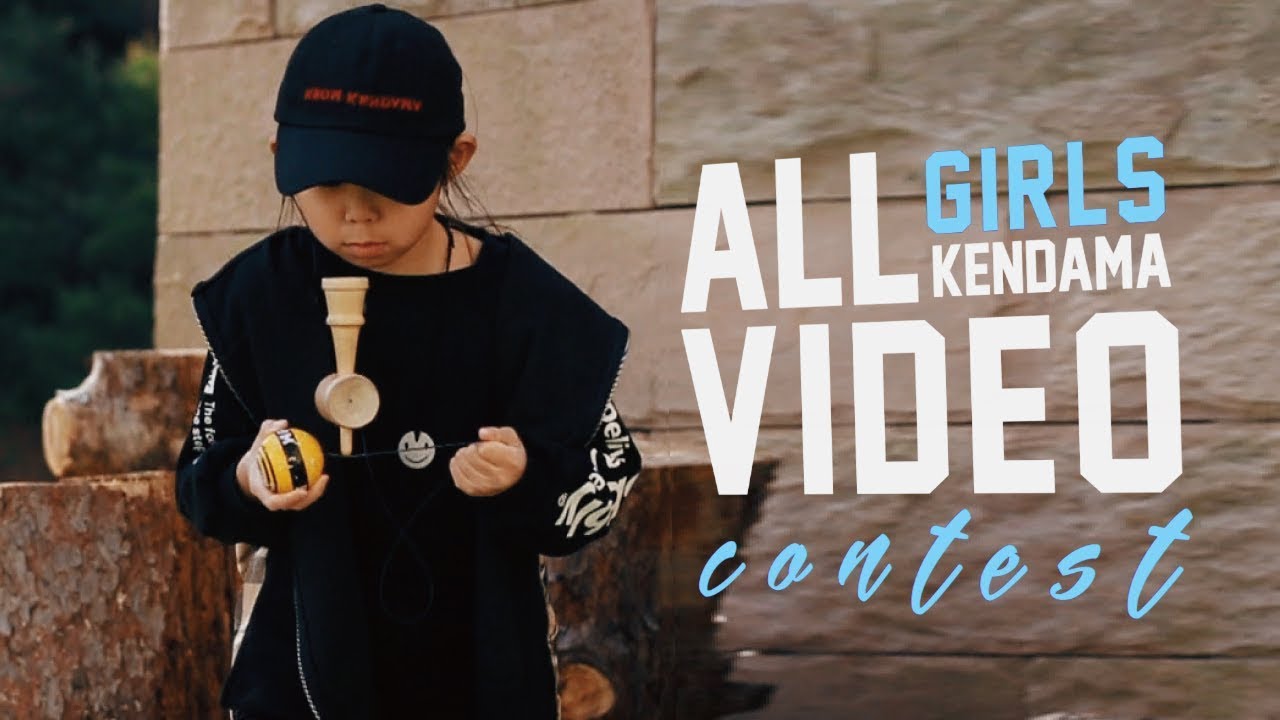 ALL GIRLS KENDAMA VIDEO CONTEST 2020 - YUI - PRO DIVISION