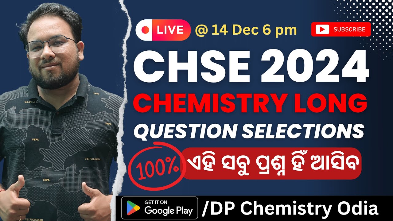 🔴CHSE Exam 2024 | Chemistry Long Question Selection