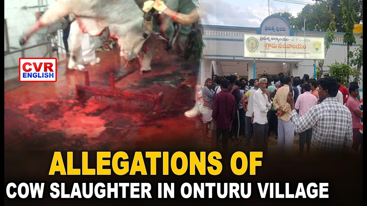 Cow Slaughter Row Sparks Massive Protest at Gudipalli Police Station | CVR ENGLISH