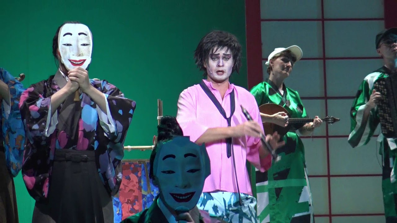 Gilbert & Sullivan The MIKADO; or, The Town of Titipu