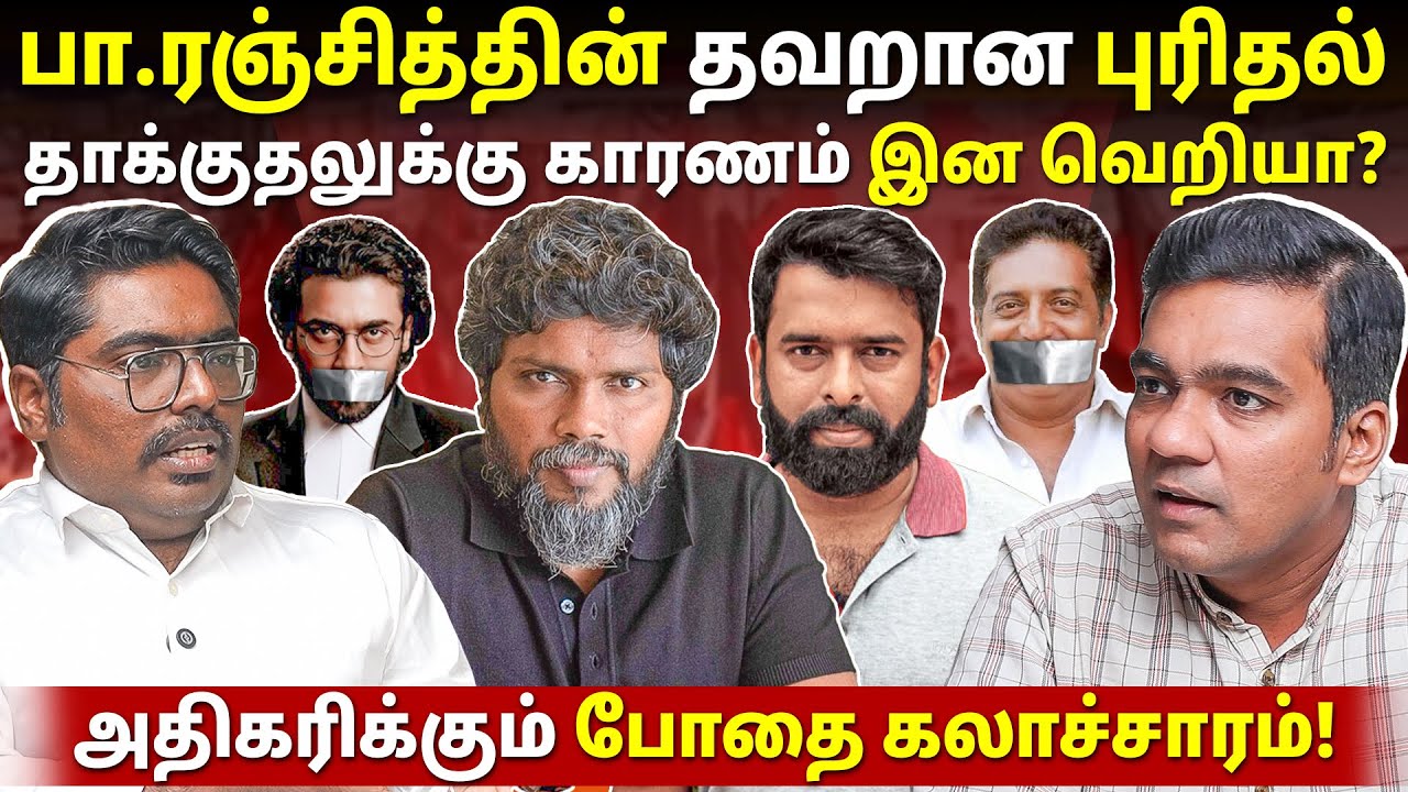 சினிமா மூலம் அரசியல் பிரச்சாரம்! | Gabriel Devadoss l Magizhan l Tamil Thadam