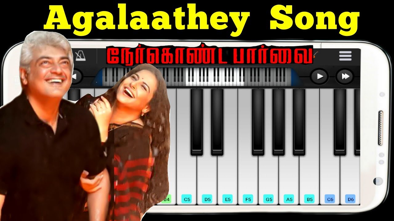 Agalaathey agalaathey song | piano tutorial | ajithkumar | nerkonda paarvai | keyboard wonder