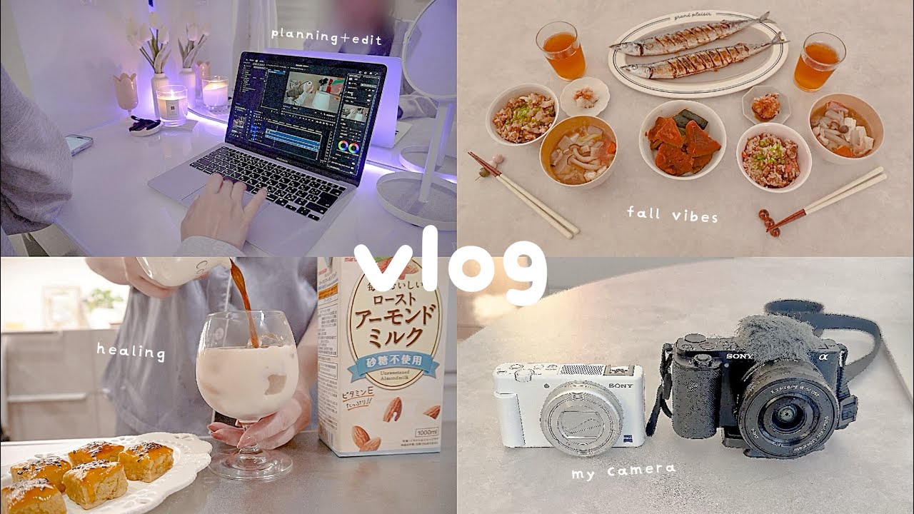 Творческий процесс японских школьных видеоблогеров