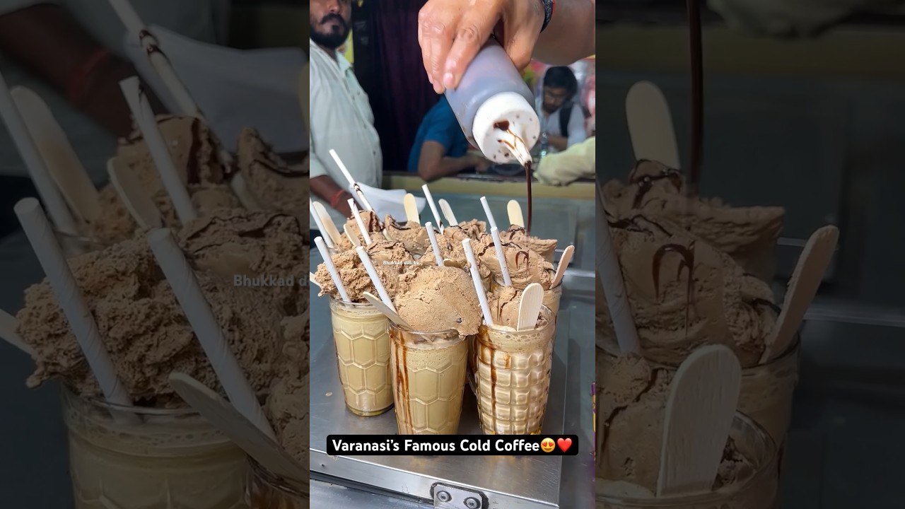 Varanasi&rsquo;s Famous Cold Coffee😍❤️|| Indian Street Food