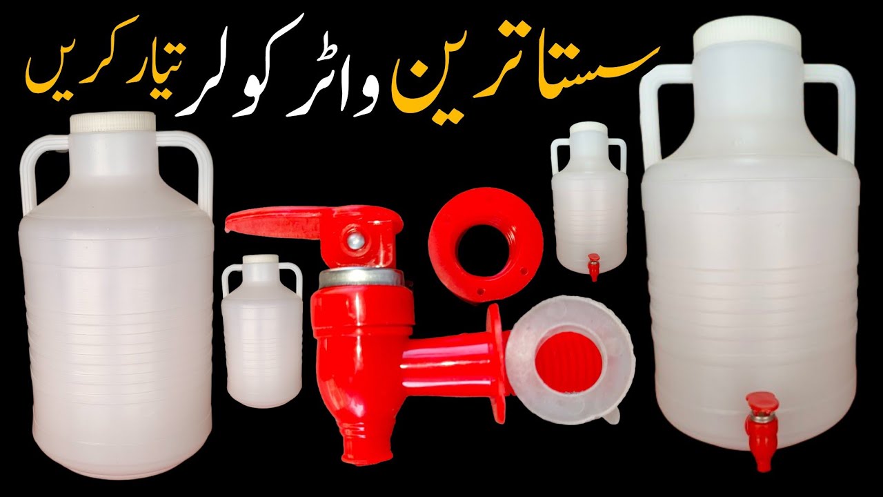 NEW IDEA MAKE CHEAPEST WATER COOLER AT HOME