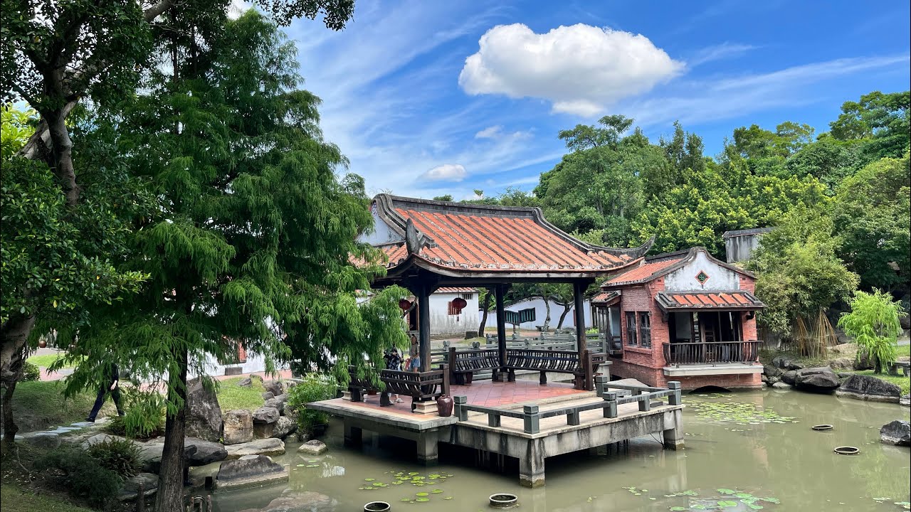 2025-08-30林安泰古厝-新生公園