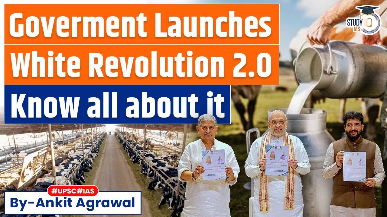 A new White Revolution in Dairy Sector: Where India stands, where it aims to be | UPSC