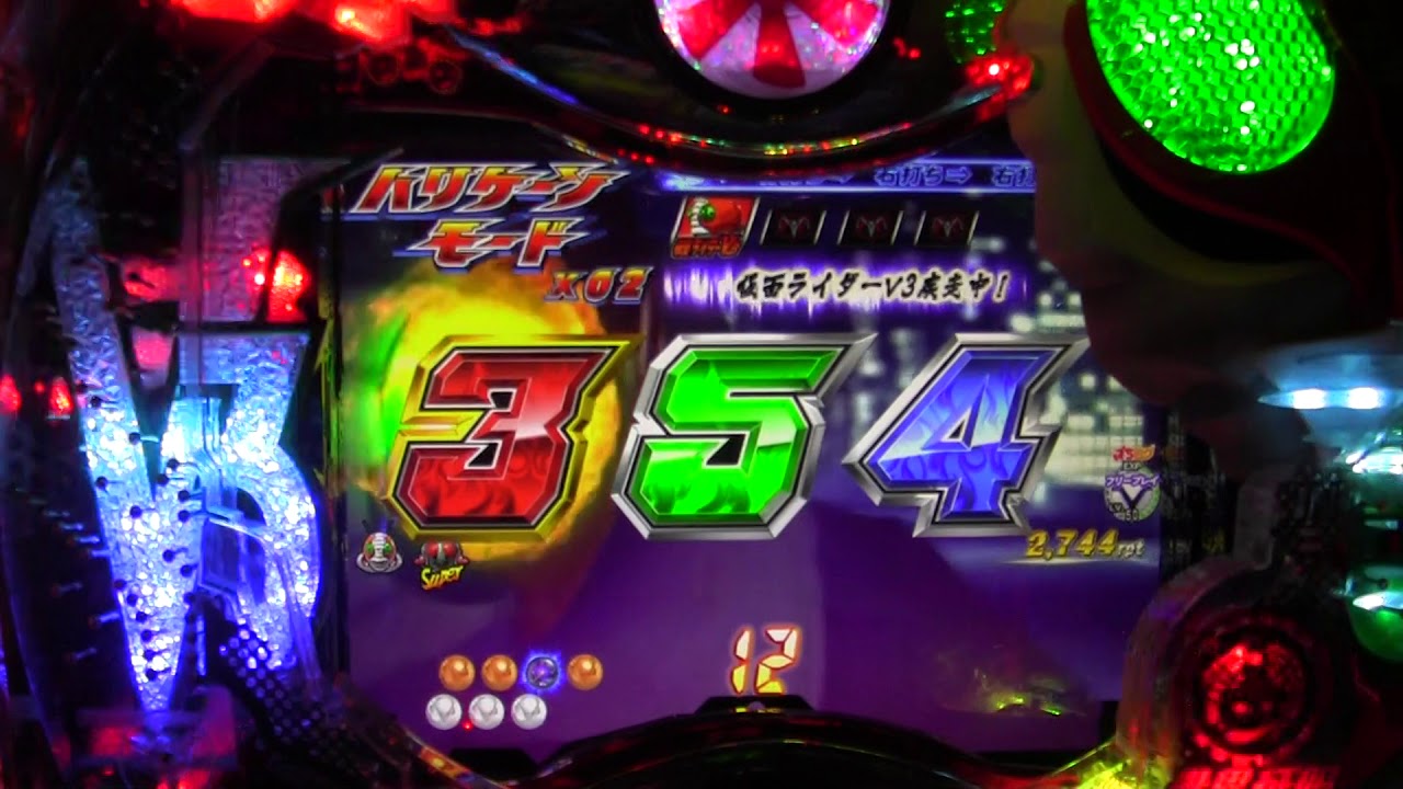 CRぱちんこ仮面ライダーV3実機PART1 ライダーV3発進します!(^^)!