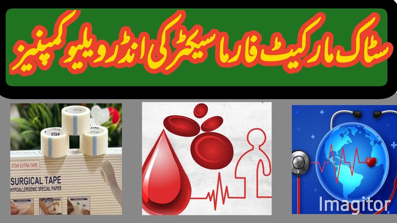 Pharma sector under value stocks 