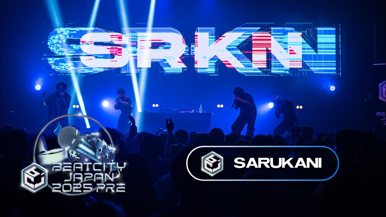 【GUEST PERFORMANCE】SARUKANI｜BEATCITY JAPAN PRE 2025