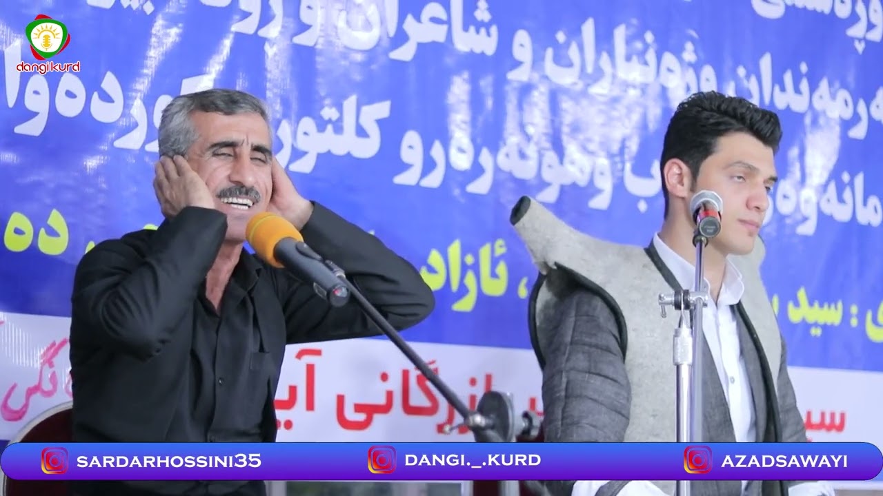 omarkarezi / عمرکاریزی