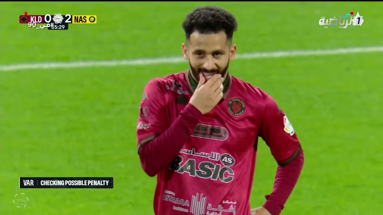 حلقة برنامج في 90 ( الجمعة 30 يناير 2026 )