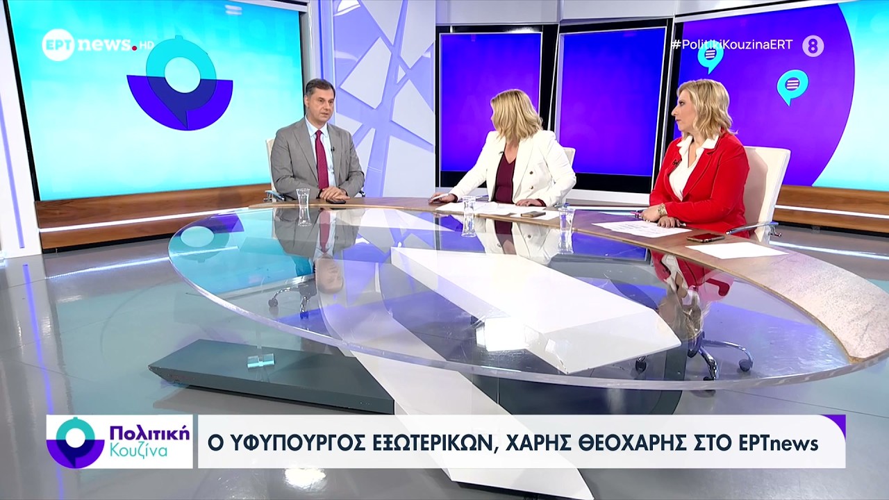 Ο Χάρης Θεοχάρης στην εκπομπή «Mega Σαββατοκύριακο» • 14.02.2026