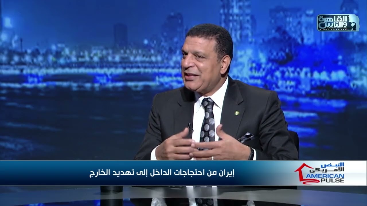 بعد الأحداث الأخيرة .. هل يمكن أن يحدث تقارب إيراني أمريكي؟ 🇺🇸 🇮🇷