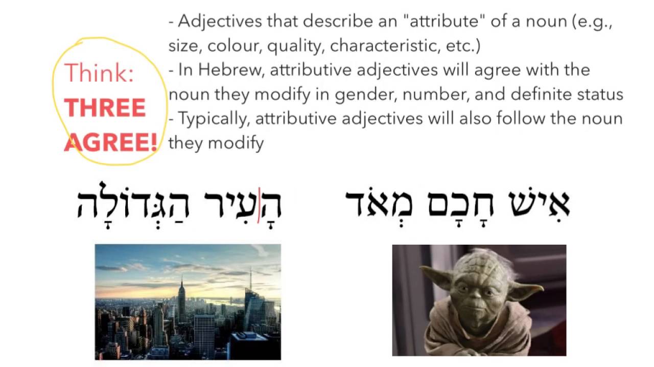 Hebrew Adjectives and Comparisons